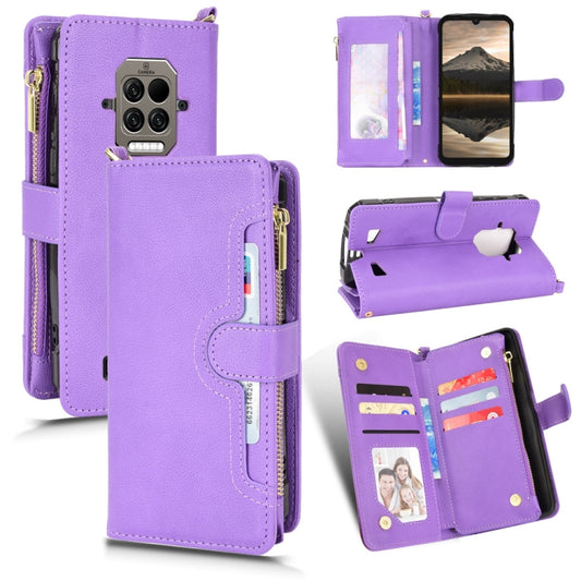 For Doogee S86 / S86 Pro Litchi Texture Zipper Leather Phone Case(Purple) - Doogee Cases by buy2fix | Online Shopping UK | buy2fix