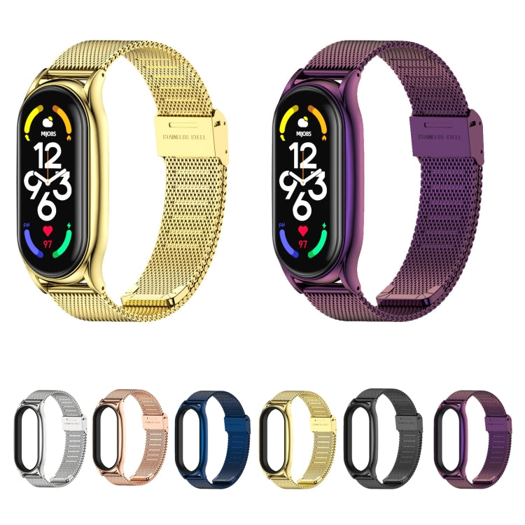 For Xiaomi Mi Band 7 / 7 NFC MIJOBS Milan Buckle Plus Stainless Steel Watch Band(Purple) - Watch Bands by MIJOBS | Online Shopping UK | buy2fix