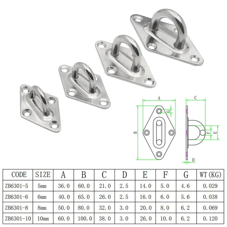 5 PCS 6mm 304 Stainless Steel Ship Diamond Door Hinges Buckle - Marine Accessories & Parts by buy2fix | Online Shopping UK | buy2fix