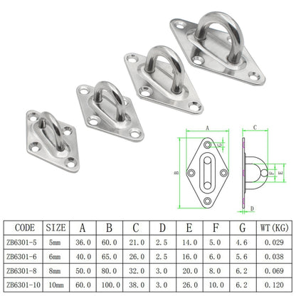 3 PCS 8mm 316 Stainless Steel Ship Diamond Door Hinges Buckle - Marine Accessories & Parts by buy2fix | Online Shopping UK | buy2fix
