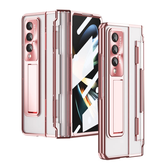 For Samsung Galaxy Z Fold3 5G Phantom Series Integrated Folding Phone Case(Rose Gold) - Galaxy Phone Cases by buy2fix | Online Shopping UK | buy2fix