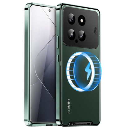 For Xiaomi 14 Aromatherapy Magnetic Metal Phone Case(Green) - 14 Cases by buy2fix | Online Shopping UK | buy2fix