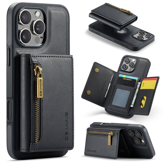 For iPhone 16 Pro DG.MING M5 Series Zip RFID Multi Card Detachable Leather Phone Case(Black) - iPhone 16 Pro Cases by DG.MING | Online Shopping UK | buy2fix