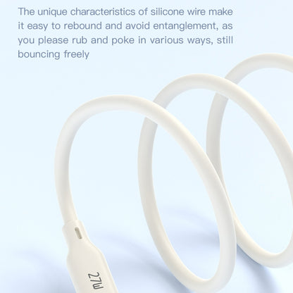 TOTU CB-6-PD 27W USB-C / Type-C to 8 Pin Silicone Data Cable, Length: 1m(Beige) - 2 in 1 Cable by TOTUDESIGN | Online Shopping UK | buy2fix