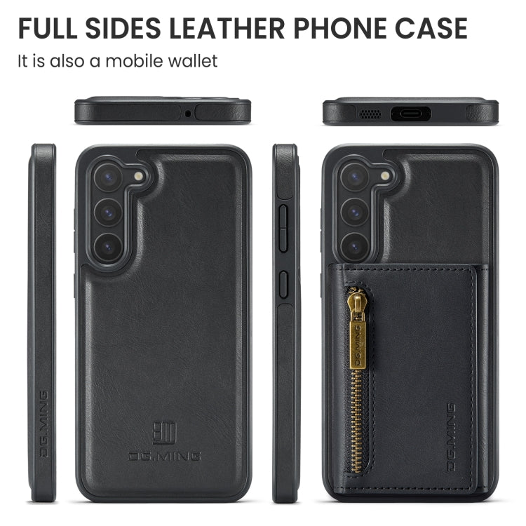 For Samsung Galaxy S23 DG.MING M5 Series Zip RFID Multi Card Detachable Leather Phone Case(Black) - Galaxy S23 5G Cases by DG.MING | Online Shopping UK | buy2fix