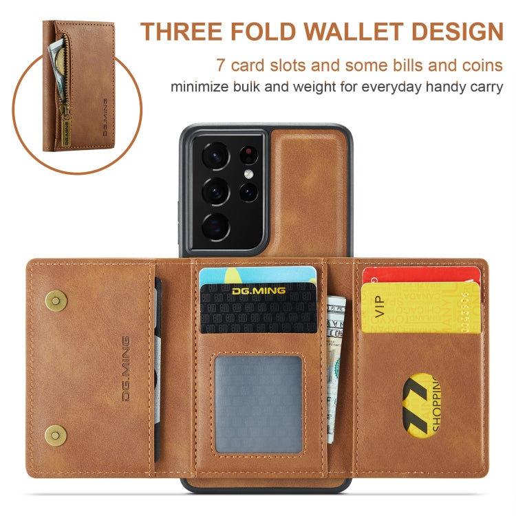 For Samsung Galaxy S21 Ultra DG.MING M5 Series Zip RFID Multi Card Detachable Leather Phone Case(Brown) - Galaxy S21 Ultra 5G Cases by DG.MING | Online Shopping UK | buy2fix