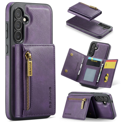 For Samsung Galaxy S24+ 5G DG.MING M5 Series Zip RFID Multi Card Detachable Leather Phone Case(Purple) - Galaxy S24+ 5G Cases by DG.MING | Online Shopping UK | buy2fix