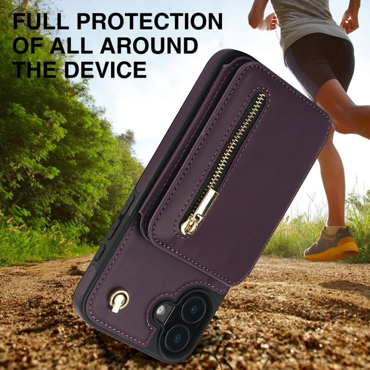 For iPhone 16 YM006 Skin Feel Zipper Card Bag Phone Case with Dual Lanyard(Dark Purple) - iPhone 16 Cases by buy2fix | Online Shopping UK | buy2fix