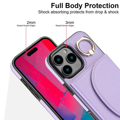 For iPhone 16 Pro YM007 Ring Holder Card Bag Skin Feel Phone Case(Purple) - iPhone 16 Pro Cases by buy2fix | Online Shopping UK | buy2fix