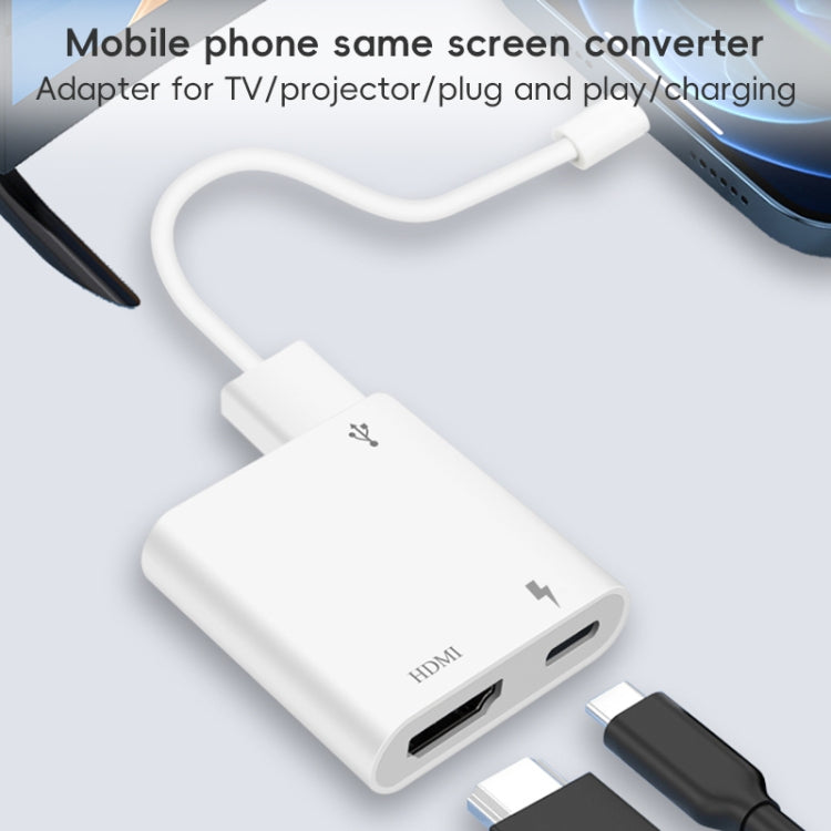 XM006 1080P iOS10.0 HDMI Mobile Phone AV Adapter(White) - Converter by buy2fix | Online Shopping UK | buy2fix