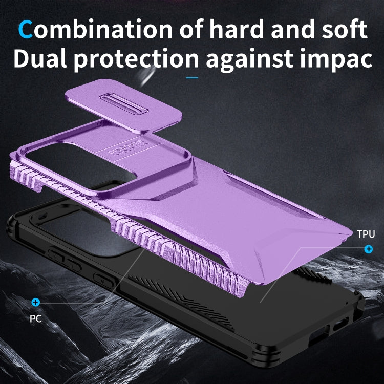 For Samsung Galaxy S25 Ultra 5G Sliding Camshield Phone Case(Purple) - Galaxy S25 Ultra 5G Cases by buy2fix | Online Shopping UK | buy2fix