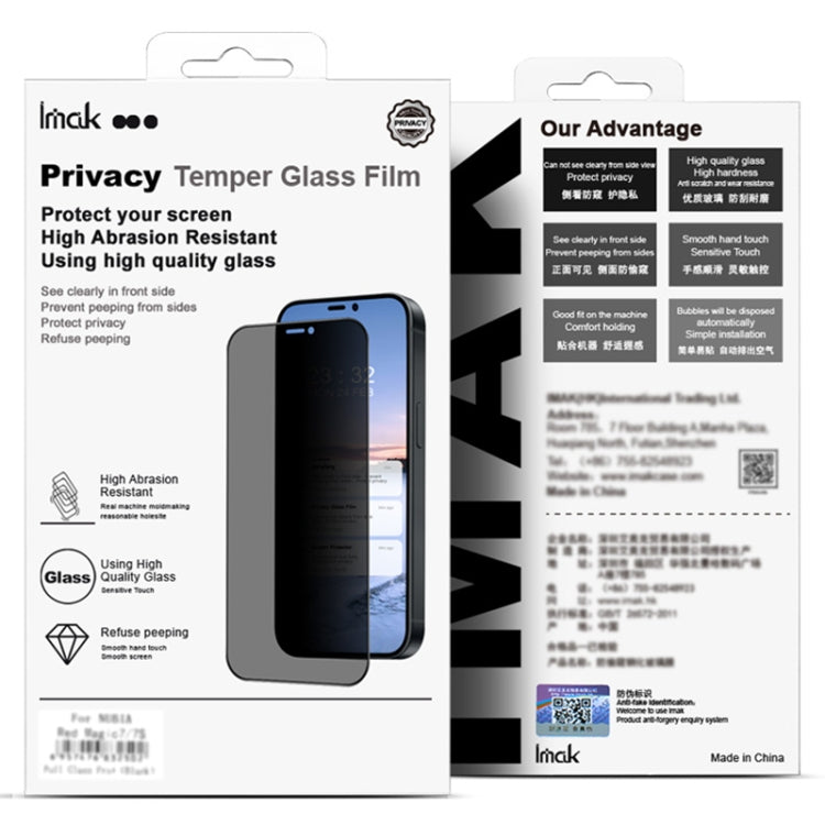 For Honor 200 imak 3D Curved Privacy Full Screen Tempered Glass Film - Honor Tempered Glass by imak | Online Shopping UK | buy2fix
