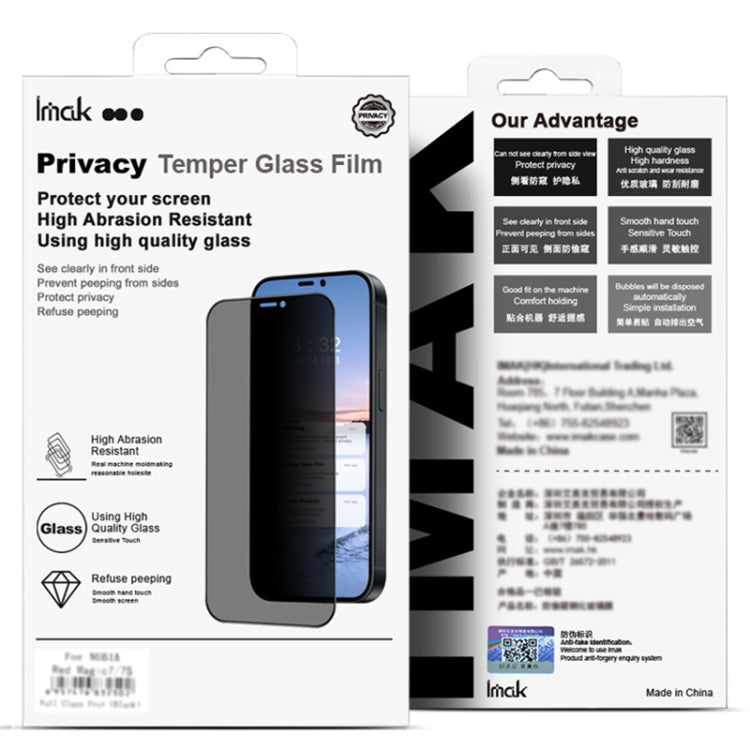 For Realme GT 6T 5G Global imak 3D Curved HD Full Screen Anti-spy Tempered Glass Protective Film - Realme Tempered Glass by imak | Online Shopping UK | buy2fix
