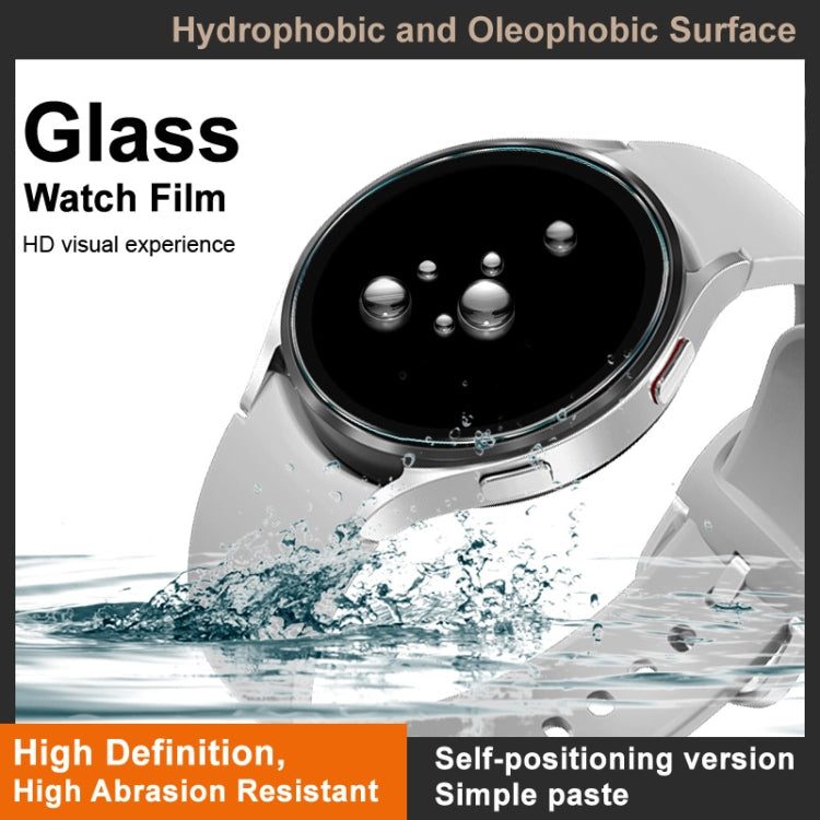 For Huawei Watch GT 2 46mm imak Tempered Glass Watch Film, Self-positioning Version - Screen Protector by imak | Online Shopping UK | buy2fix