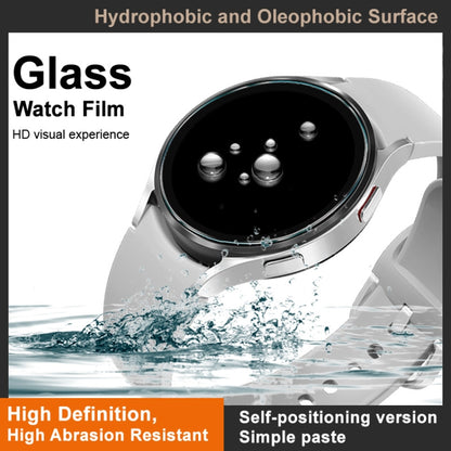 For Huawei Watch GT 2 46mm imak Tempered Glass Watch Film, Self-positioning Version - Screen Protector by imak | Online Shopping UK | buy2fix