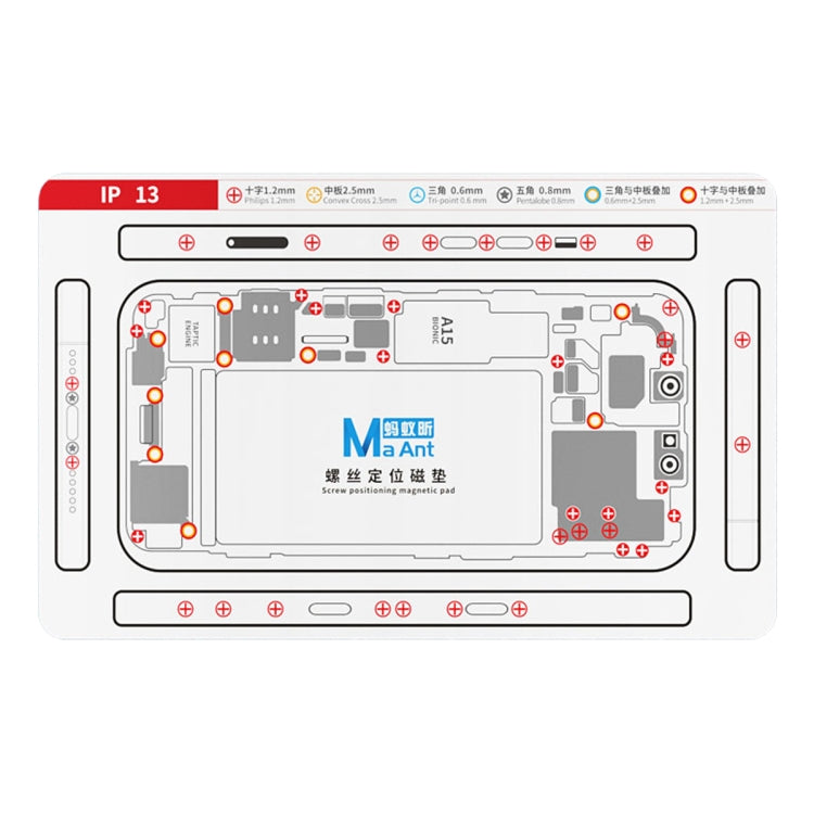 For iPhone 13 MaAnt Double-sided Screw Positioning Flexible Soft Magnetic Pad - Magnetic Screws Mat by buy2fix | Online Shopping UK | buy2fix