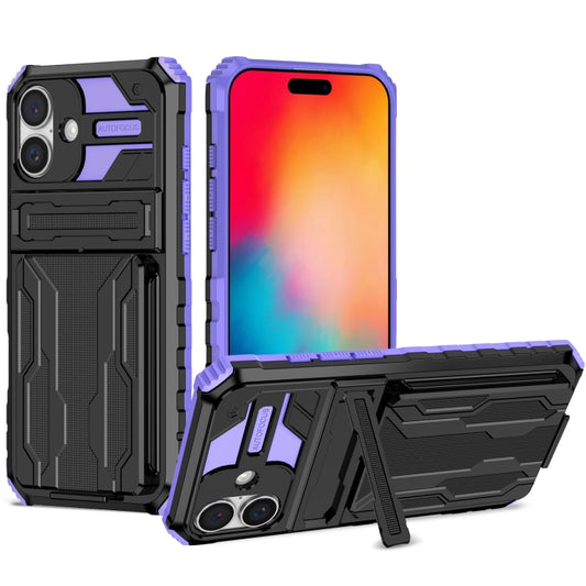 For iPhone 16 Kickstand Armor Card Wallet Phone Case(Purple) - iPhone 16 Cases by buy2fix | Online Shopping UK | buy2fix