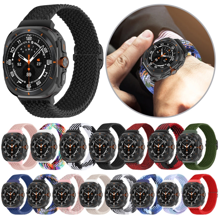 For Samsung Galaxy Watch Ultra 47mm Slide Buckle Nylon Braided Watch Band(Colorful Blue) - Watch Bands by buy2fix | Online Shopping UK | buy2fix