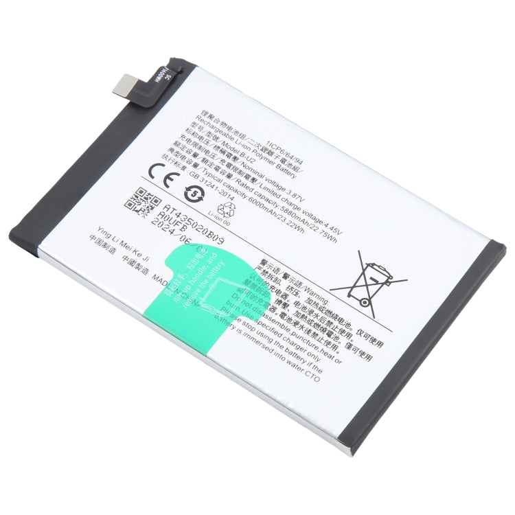 For vivo iQOO Z6x B-U2 6000mAh Li-Polymer Battery Replacement - Others by buy2fix | Online Shopping UK | buy2fix