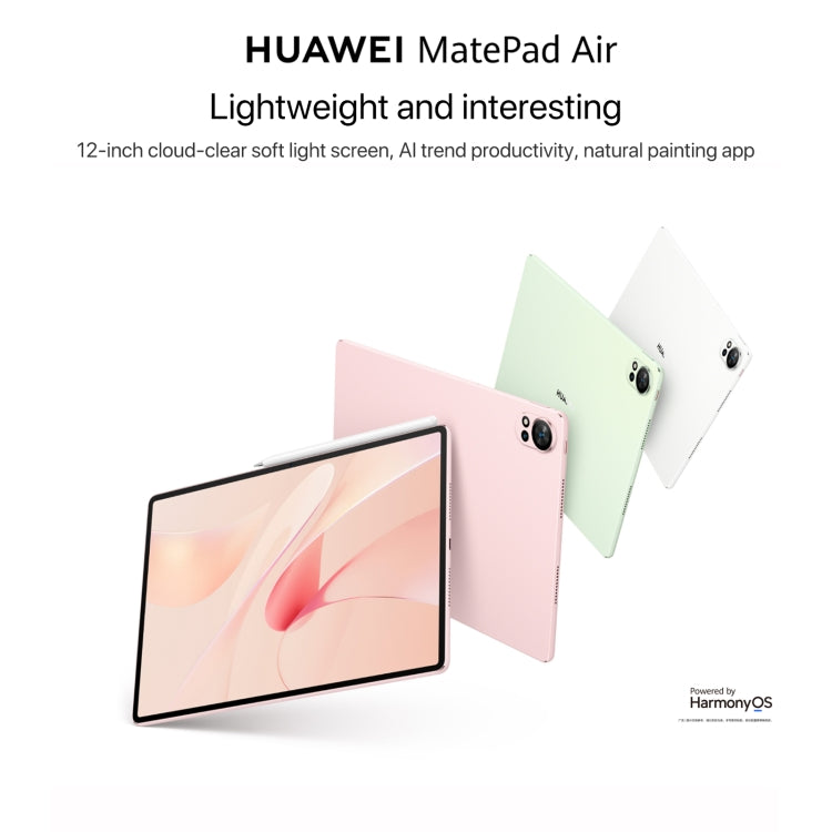 HUAWEI MatePad Air 12 inch WiFi Tablet PC, 12GB+256GB, HarmonyOS 4.2 Hisilicon Kirin 9000W(White) - Huawei by Huawei | Online Shopping UK | buy2fix