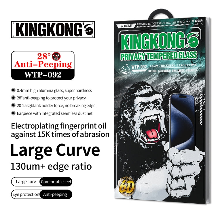 For iPhone 16 / 15 WK WTP-092 King Kong 6D Curved 28 Degree Privacy Tempered Glass Film - iPhone 16 Tempered Glass by WK | Online Shopping UK | buy2fix