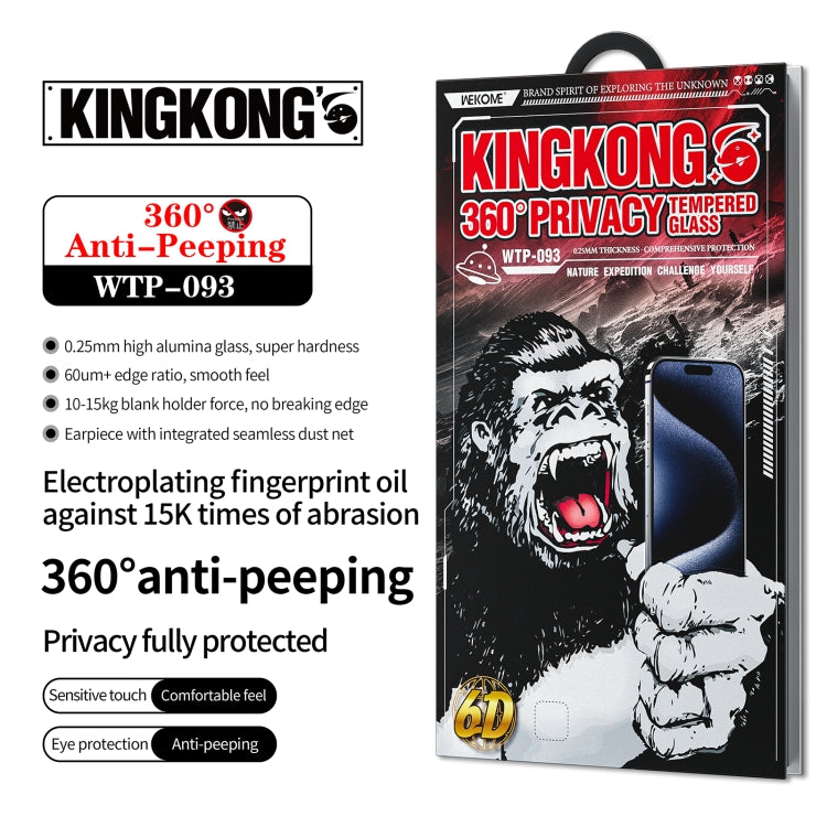 For iPhone 16 Pro Max WK WTP-093 King Kong 6D Curved 360 Degree Privacy Tempered Glass Film - iPhone 16 Pro Max Tempered Glass by WK | Online Shopping UK | buy2fix