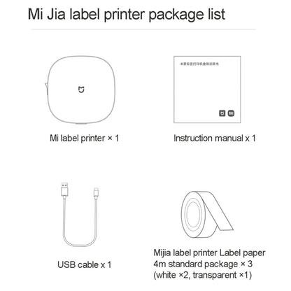 Original Xiaomi Mijia Portable Label Printer Set(White) - Printer by Xiaomi | Online Shopping UK | buy2fix