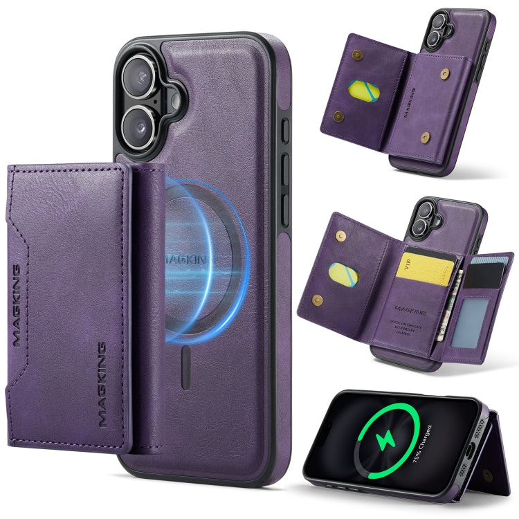 For iPhone 16 Plus DG.MING MAGKING-K2 Series MagSafe RFID Card Bag Detachable Phone Case(Purple) - iPhone 16 Plus Cases by DG.MING | Online Shopping UK | buy2fix