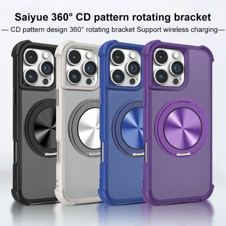 For iPhone 16 Pro CD Texture 360 Degree Rotating Holder MagSafe Phone Case(Purple) - iPhone 16 Pro Cases by buy2fix | Online Shopping UK | buy2fix