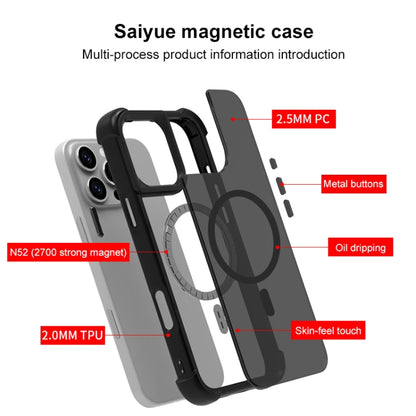 For iPhone 16 Plus Skin Feel MagSafe Phone Case(Black) - iPhone 16 Plus Cases by buy2fix | Online Shopping UK | buy2fix