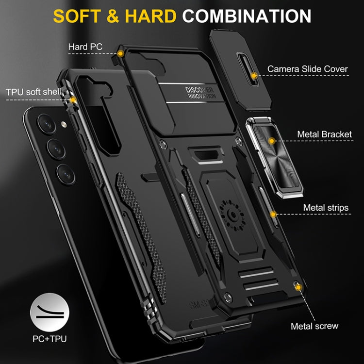 For Samsung Galaxy S25+ 5G Armor PC Hybrid TPU Camera Shield Phone Case(Black) - Galaxy S25+ 5G Cases by buy2fix | Online Shopping UK | buy2fix