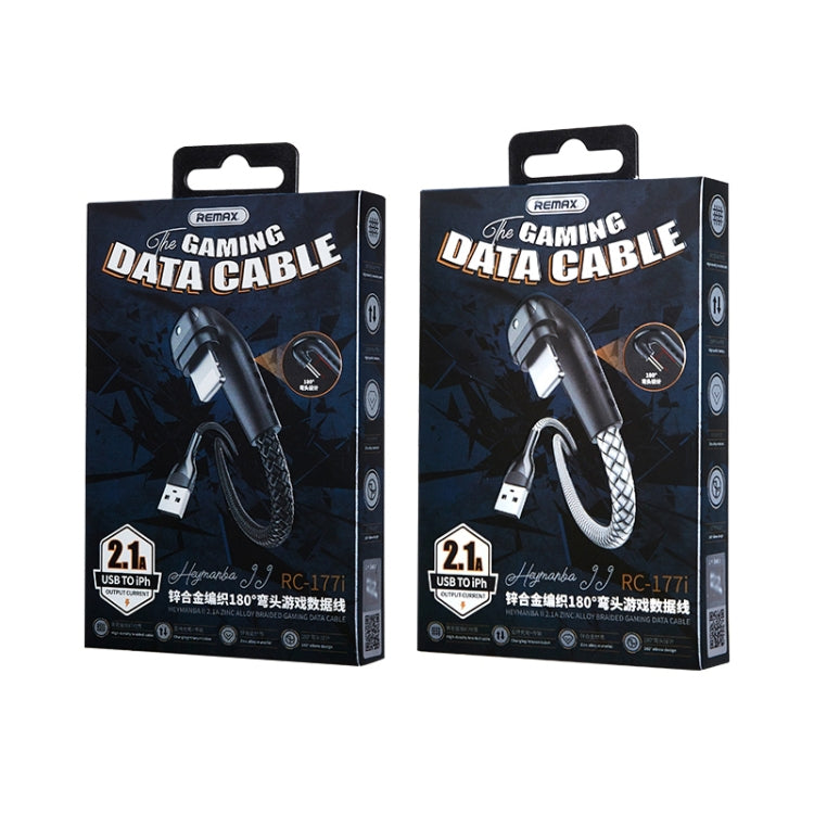 REMAX RC-177i Heymanba II 2.1A USB to 8 Pin 180 Degrees Elbow Zinc Alloy Braided Gaming Data Cable, Cable Length: 1m(Silver) - Normal Style Cable by REMAX | Online Shopping UK | buy2fix
