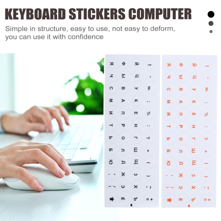 2pcs Round Transparent Keyboard Stickers Russian Key Protector (Black) - Silicone / Sticker by buy2fix | Online Shopping UK | buy2fix
