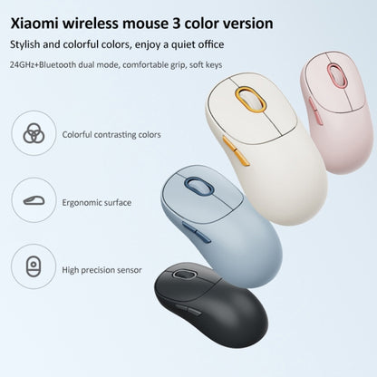 Original Xiaomi Dual-mode 1200DPI Ultra-thin Computer Mouse 3 (Beige White) - Wireless Mice by Xiaomi | Online Shopping UK | buy2fix