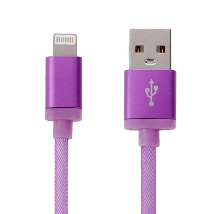 Net Style Metal Head USB to 8 Pin Data / Charger Cable, Cable Length: 25cm(Purple) - Normal Style Cable by buy2fix | Online Shopping UK | buy2fix