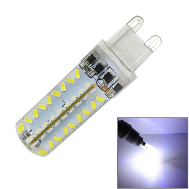 G9 5W 450LM 72 LED SMD 3014 Dimmable Silicone Corn Light Bulb, AC 220V (Natural White Light) - LED Blubs & Tubes by buy2fix | Online Shopping UK | buy2fix