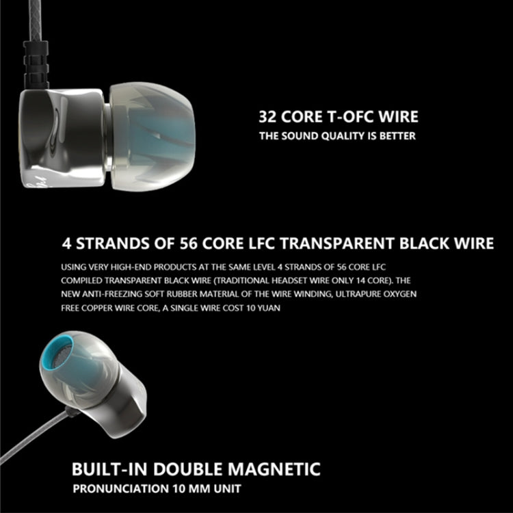 QKZ DM7 High-quality In-ear All-metal Sports Music Headphones, Basic Version - In Ear Wired Earphone by QKZ | Online Shopping UK | buy2fix