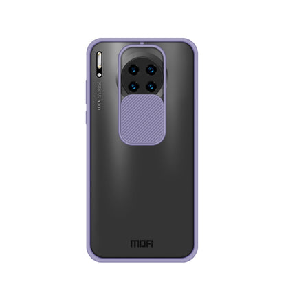 For Huawei Mate 30 Pro MOFI Xing Dun Series PC + TPU Anti-peep Waterproof And Anti-drop All-inclusive Protective Shell, Translucent Frosted(Purple) - Huawei Cases by MOFI | Online Shopping UK | buy2fix