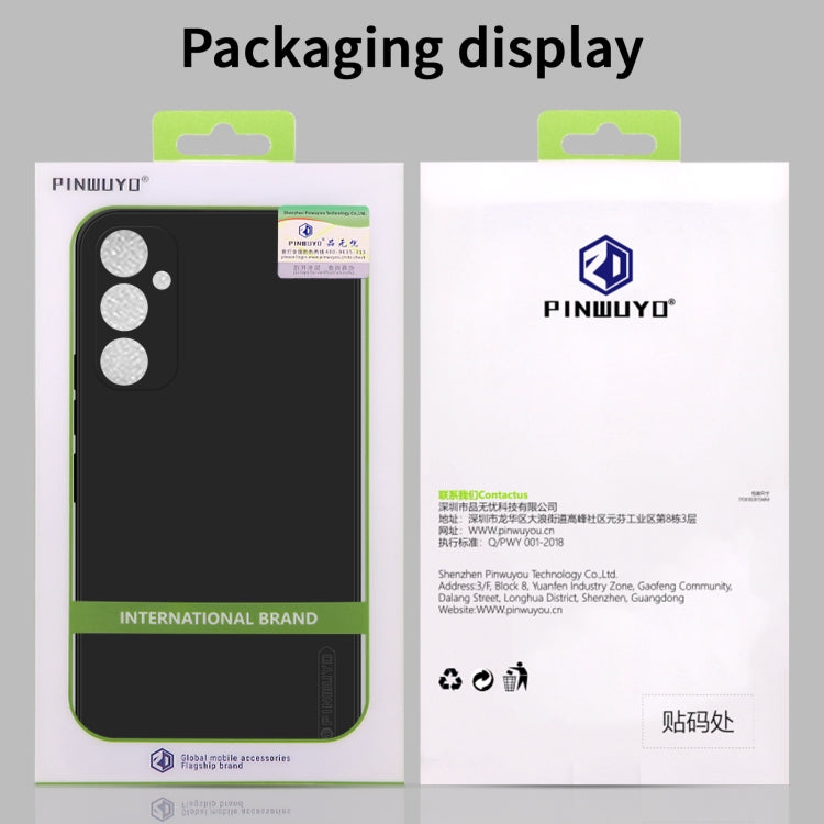 For Samsung Galaxy A55 PINWUYO Sense Series Liquid Silicone TPU Phone Case(Blue) - Galaxy Phone Cases by PINWUYO | Online Shopping UK | buy2fix