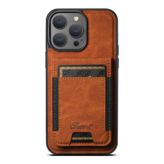 For iPhone 15 Pro Max Suteni H17 Litchi Texture Leather MagSafe Detachable Wallet Phone Case(Khaki) - iPhone 15 Pro Max Cases by Suteni | Online Shopping UK | buy2fix