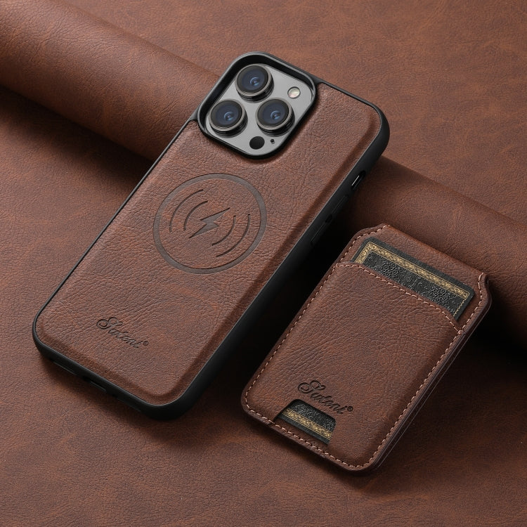 For iPhone 13 Pro Max Suteni H17 Litchi Texture Leather MagSafe Detachable Wallet Phone Case(Brown) - iPhone 13 Pro Max Cases by Suteni | Online Shopping UK | buy2fix