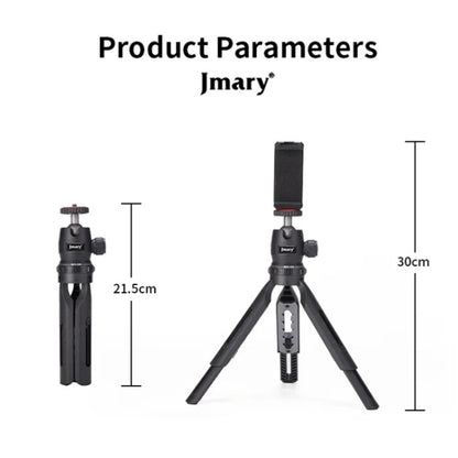 JMARY MT-30 Desktop Tripod Camera Phone Projector Selfie Stick 5-section Adjustable Tripod - Tripods by Jmary | Online Shopping UK | buy2fix