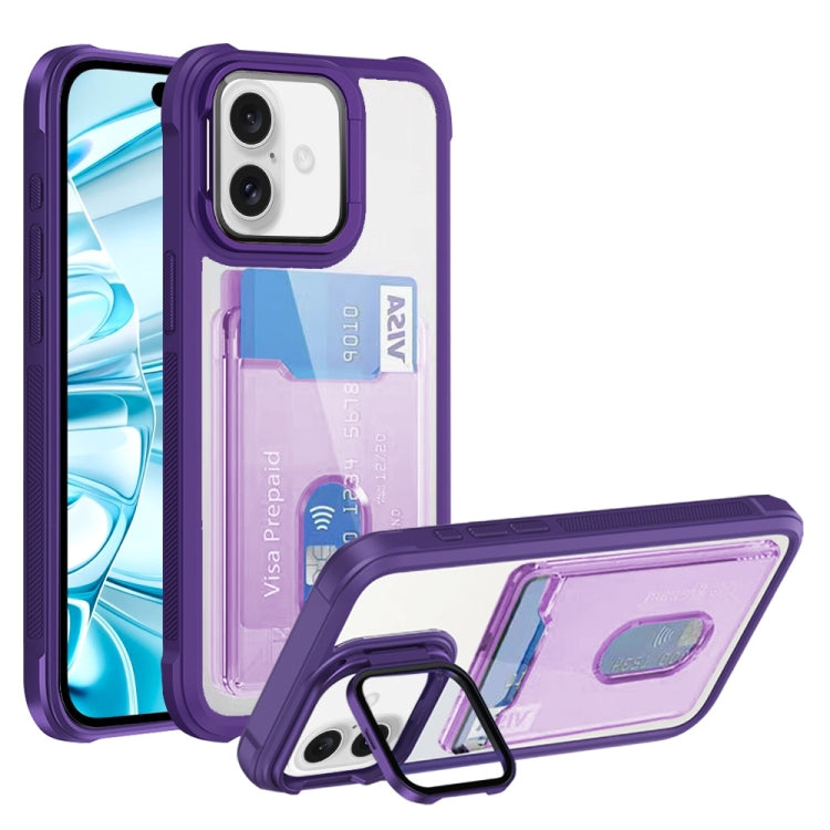 For iPhone 16 Plus Card Bag Holder Acrylic Hybrid TPU Phone Case(Purple) - iPhone 16 Plus Cases by buy2fix | Online Shopping UK | buy2fix