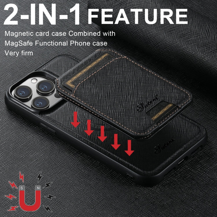 For iPhone 16 Pro Suteni H18 Cross Grain MagSafe Wallet Leather Phone Case(Black) - iPhone 16 Pro Cases by Suteni | Online Shopping UK | buy2fix