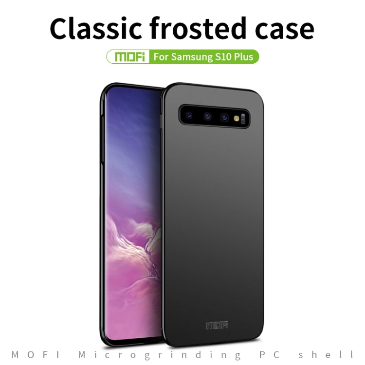 For Galaxy S10+ MOFI Frosted PC Ultra-thin Hard Case(Rose gold) - Galaxy Phone Cases by MOFI | Online Shopping UK | buy2fix