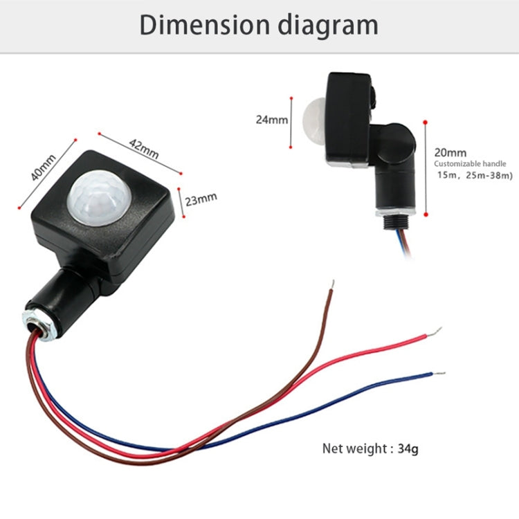 Automatic Security PIR Infrared Motion Sensor Detector Wall Spotlights Switch, Size:10mm(Black) - Sensor LED Lights by buy2fix | Online Shopping UK | buy2fix