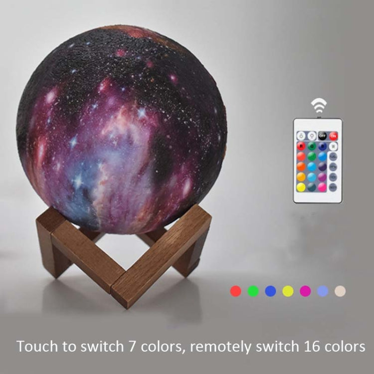 1W 3D Moon Lamp Children Gift Table Lamp Painted Starry Sky LED Night Light, Light color: 20cm Pat Control 3-colors - Night Lights by buy2fix | Online Shopping UK | buy2fix