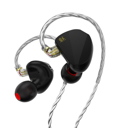 CVJ In Ear Wired Adjustment Switch Earphone, Color: Black - In Ear Wired Earphone by CVJ | Online Shopping UK | buy2fix