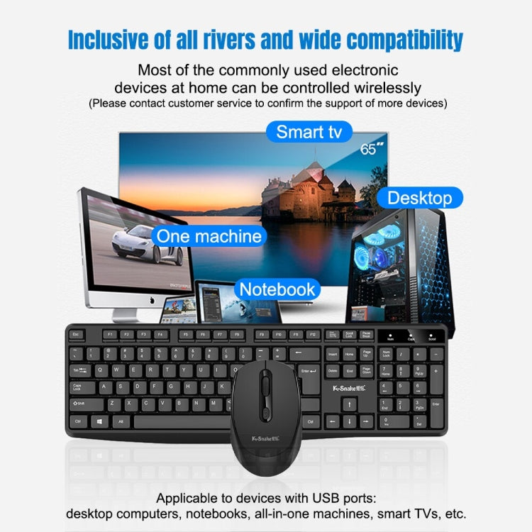 K-Snake WK800 Wireless 2.4G Keyboard Mouse Set Tabletop Computer Notebook Business Office House Use, Color: Black - Wireless Keyboard by K-Snake | Online Shopping UK | buy2fix