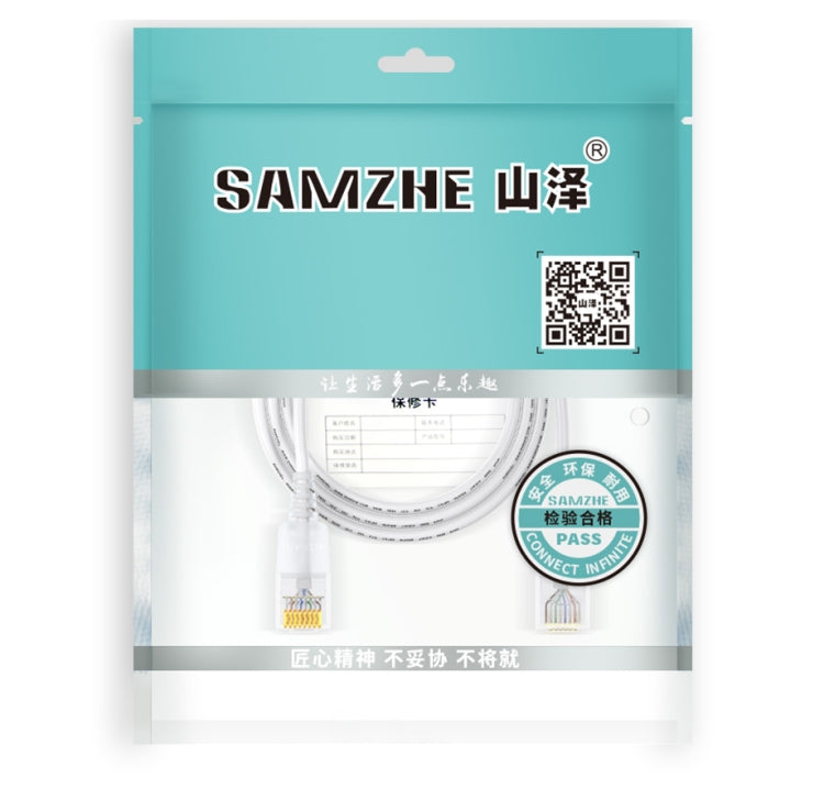 SAMZHE Cat6A Ethernet Cable UTP Network Patch Cable 20m(Black) - Lan Cable and Tools by SAMZHE | Online Shopping UK | buy2fix